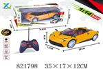 <img src=/UpLoadFile/BigPic/2018_9/821798.jpg width=300>