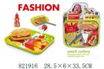 <img src=/UpLoadFile/BigPic/2018_9/821916.jpg width=300>