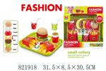 <img src=/UpLoadFile/BigPic/2018_9/821918.jpg width=300>