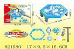 <img src=/UpLoadFile/BigPic/2018_9/821986.jpg width=300>