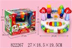 <img src=/UpLoadFile/BigPic/2018_9/822267.jpg width=300>