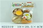 <img src=/UpLoadFile/BigPic/2018_9/822319.jpg width=300>