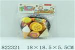 <img src=/UpLoadFile/BigPic/2018_9/822321.jpg width=300>