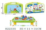 <img src=/UpLoadFile/BigPic/2018_9/822335.jpg width=300>