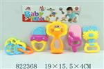 <img src=/UpLoadFile/BigPic/2018_9/822368.jpg width=300>