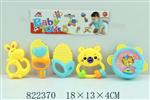 <img src=/UpLoadFile/BigPic/2018_9/822370.jpg width=300>