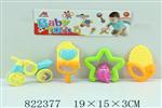 <img src=/UpLoadFile/BigPic/2018_9/822377.jpg width=300>