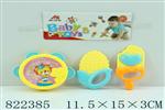 <img src=/UpLoadFile/BigPic/2018_9/822385.jpg width=300>