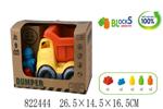 <img src=/UpLoadFile/BigPic/2018_9/822444.jpg width=300>