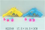 <img src=/UpLoadFile/BigPic/2018_9/822548.jpg width=300>