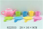 <img src=/UpLoadFile/BigPic/2018_9/822553.jpg width=300>