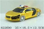 <img src=/UpLoadFile/BigPic/2018_9/822690.jpg width=300>