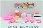 <img src=/UpLoadFile/BigPic/2018_9/822718.jpg width=300>