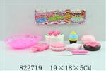 <img src=/UpLoadFile/BigPic/2018_9/822719.jpg width=300>