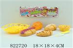 <img src=/UpLoadFile/BigPic/2018_9/822720.jpg width=300>