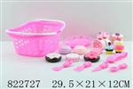 <img src=/UpLoadFile/BigPic/2018_9/822727.jpg width=300>