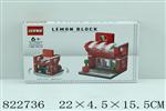 <img src=/UpLoadFile/BigPic/2018_9/822736.jpg width=300>