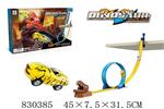 <img src=/UpLoadFile/BigPic/2019_1/830385.jpg width=300>