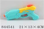 <img src=/UpLoadFile/BigPic/2019_10/844541.jpg width=300>