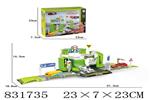 <img src=/UpLoadFile/BigPic/2019_3/831735.jpg width=300>