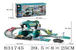 <img src=/UpLoadFile/BigPic/2019_3/831745.jpg width=300>