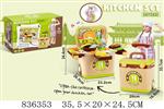 <img src=/UpLoadFile/BigPic/2019_7/836353.jpg width=300>