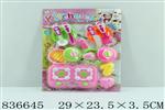 <img src=/UpLoadFile/BigPic/2019_7/836645.jpg width=300>