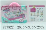 <img src=/UpLoadFile/BigPic/2019_7/837822.jpg width=300>