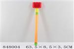 <img src=/UpLoadFile/BigPic/2020_1/848004.jpg width=300>