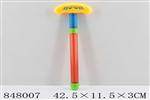 <img src=/UpLoadFile/BigPic/2020_1/848007.jpg width=300>