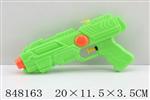 <img src=/UpLoadFile/BigPic/2020_1/848163.jpg width=300>