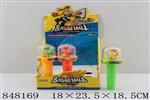 <img src=/UpLoadFile/BigPic/2020_1/848169.jpg width=300>