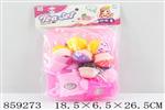 <img src=/UpLoadFile/BigPic/2020_10/859273.jpg width=300>