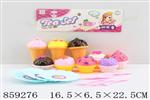 <img src=/UpLoadFile/BigPic/2020_10/859276.jpg width=300>