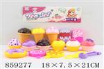 <img src=/UpLoadFile/BigPic/2020_10/859277.jpg width=300>