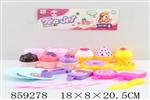 <img src=/UpLoadFile/BigPic/2020_10/859278.jpg width=300>