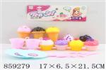 <img src=/UpLoadFile/BigPic/2020_10/859279.jpg width=300>