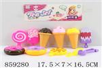 <img src=/UpLoadFile/BigPic/2020_10/859280.jpg width=300>