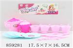 <img src=/UpLoadFile/BigPic/2020_10/859281.jpg width=300>