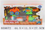 <img src=/UpLoadFile/BigPic/2020_11/859672.jpg width=300>