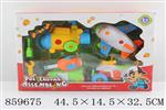 <img src=/UpLoadFile/BigPic/2020_11/859675.jpg width=300>