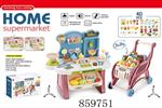 <img src=/UpLoadFile/BigPic/2020_11/859751.jpg width=300>
