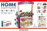 <img src=/UpLoadFile/BigPic/2020_11/859763.jpg width=300>