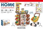 <img src=/UpLoadFile/BigPic/2020_11/859766.jpg width=300>