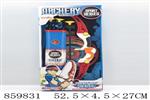 <img src=/UpLoadFile/BigPic/2020_11/859831.jpg width=300>