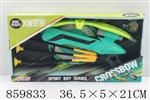 <img src=/UpLoadFile/BigPic/2020_11/859833.jpg width=300>