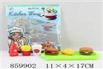 <img src=/UpLoadFile/BigPic/2020_11/859902.jpg width=300>
