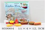 <img src=/UpLoadFile/BigPic/2020_11/859904.jpg width=300>