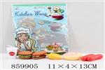 <img src=/UpLoadFile/BigPic/2020_11/859905.jpg width=300>