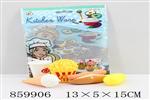 <img src=/UpLoadFile/BigPic/2020_11/859906.jpg width=300>